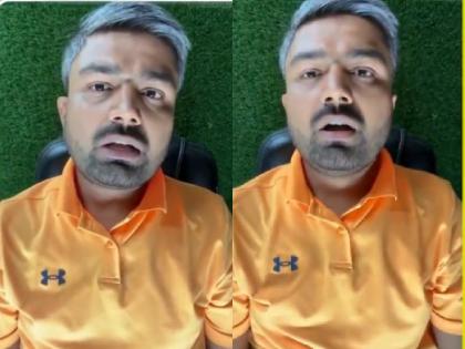 Manish Kashyap left BJP makes big allegation on party before Bihar elections 2025 | "मुझे मजबूर किया गया...", ऑन कैमरा मनीष कश्यप ने छोड़ी BJP, बिहार चुनाव से पहले पार्टी पर लगाया बड़ा आरोप Manish Kashyap left BJP makes big allegation on party before Bihar elections 2025 | "मुझे मजबूर किया गया...", ऑन कैमरा मनीष कश्यप ने छोड़ी BJP, बिहार चुनाव से पहले पार्टी पर लगाया बड़ा आरोप