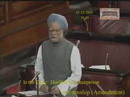 CAA protest: BJP shares Manmohan Singh's video, In 2003, he asked for liberal approach to granting citizenship to minorities | CAA प्रदर्शन: कांग्रेस के विरोध पर बीजेपी ने दिलाई मनमोहन सिंह के बयान की याद, जानें 2003 में पूर्व पीएम ने क्या कहा था