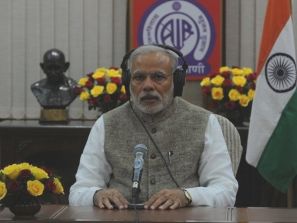 Mann Ki Baat: PM Narendra Modi will address the nation today through his radio program 'Mann Ki Baat' | Mann Ki Baat: PM नरेंद्र मोदी अपने रेडियो प्रोग्राम 'मन की बात' के जरिये आज देश को करेंगे संबोधित