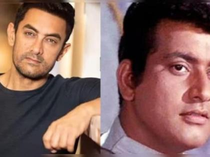 Manoj Kumar Dies live RIP Bollywood mourning Aamir Khan, Akshay Kumar, Ajay Devgan, Sonu Sood and Manoj Bajpayee remembered him | Manoj Kumar Dies: शोक में डूबा बालीवुड, आमिर खान, अक्षय कुमार, अजय देवगन, सोनू सूद और मनोज बाजपेयी ने किया याद