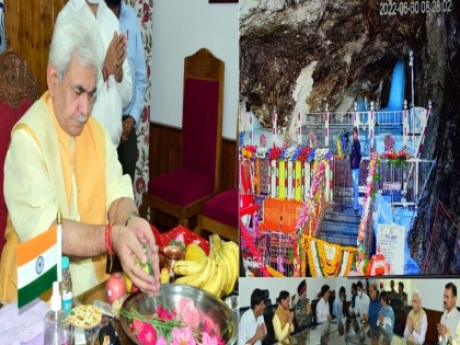 Amarnath Yatra 2022 begins, LG Manoj Sinha performs online puja at cave shrine | Amarnath Yatra 2022: अमरनाथ गुफा में उप-राज्यपाल मनोज सिन्हा ने की श्रीनगर से ऑनलाइन पूजा, विधिवत रूप से यात्रा हुई प्रारंभ