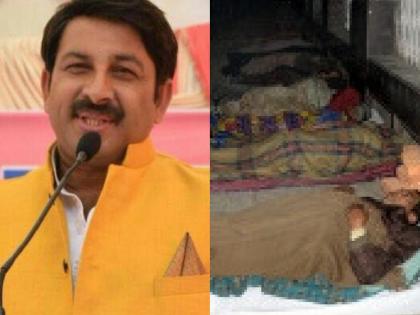 Manoj Tiwari Slams On Delhi CM Over Deaths Due To Cold | अगर अरविंद केजरीवाल रुचि दिखाते तो नहीं होती 42 मौतें- मनोज तिवारी