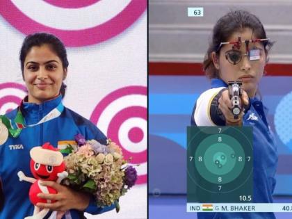 Paris Olympics 2024: Manu Bhaker quotes 'Geeta' after winning historic bronze medal in women's shooting, watch video | Paris Olympics 2024: महिला निशानेबाजी में ऐतिहासिक कांस्य पदक जीतने के बाद मनु भाकर ने 'गीता' को किया कोट, देखें वीडियो Paris Olympics 2024: Manu Bhaker quotes 'Geeta' after winning historic bronze medal in women's shooting, watch video | Paris Olympics 2024: महिला निशानेबाजी में ऐतिहासिक कांस्य पदक जीतने के बाद मनु भाकर ने 'गीता' को किया कोट, देखें वीडियो