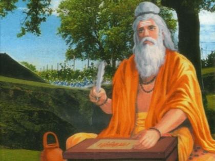 Manusmriti says never refuse to take these things | मनु स्मृति: ऐसी स्त्री को ठुकराने का मतलब है खुद की 'बर्बादी'