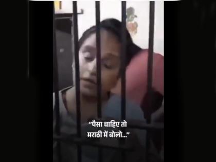 VIDEO couple in Mumbai argued with pizza delivery boy I will pay you only if you speak Marathi high voltage drama over him speaking Hindi | VIDEO: 'मराठी बोलो तभी पैसे देंगे...', मुंबई में कपल ने पिज्जा डिलीवरी बॉय से की बहस, हिंदी बोलने पर किया हाई वोल्टेज ड्रामा VIDEO couple in Mumbai argued with pizza delivery boy I will pay you only if you speak Marathi high voltage drama over him speaking Hindi | VIDEO: 'मराठी बोलो तभी पैसे देंगे...', मुंबई में कपल ने पिज्जा डिलीवरी बॉय से की बहस, हिंदी बोलने पर किया हाई वोल्टेज ड्रामा