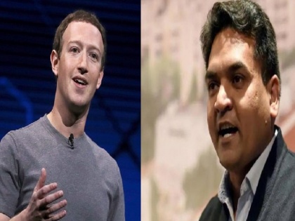 kapil Mishra trolled after Facebook mark zuckerberg says his speech incitement to violence | जकरबर्ग ने भड़काऊ भाषण के लिए दिया भारतीय नेता का उदाहरण, कपिल मिश्रा सोशल मीडिया पर हुए ट्रोल