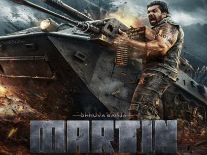 Dhruva Sarja's action entertainer film Martin Teaser launch in grand event in Bengaluru | ध्रुवा सरजा की एक्शन एंटरटेनर फिल्म मार्टिन का टीजर हुआ लॉन्च, बेंगलुरू में हुआ भव्य कार्यक्रम का आयोजन