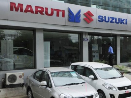 Maruti Suzuki India sales down 1.9 per cent in November at 150630 units | मारुति सुजुकी की बिक्री घटी, इन गाड़ियों के खरीदार हुये कम