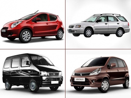 Top 5 flop cars from Maruti Suzuki | हिट कार बनाने वाली Maruti Suzuki की ये पांच कारें हुई थी जबरदस्त फ्लॉप