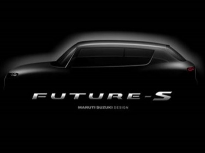 Maruti Suzuki teases Concept FutureS ahead of 2018 Auto Expo debut | Maruti Suzuki ने जारी किया Concept FutureS का टीज़र, ऑटो एक्सपो में आएगी नज़र