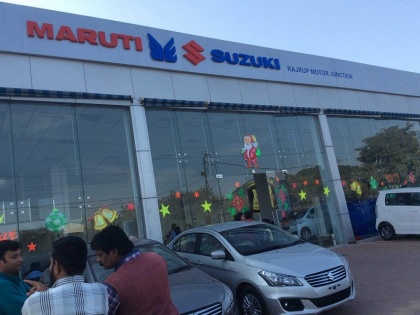 Continuation of the sharp decline in the car market continues in August; Maruti's sales declined by 33 percent | कारों के बाजार में तेज गिरावट का सिलसिला अगस्त में भी जारी; मारुति की बिक्री 33 प्रतिशत घटी