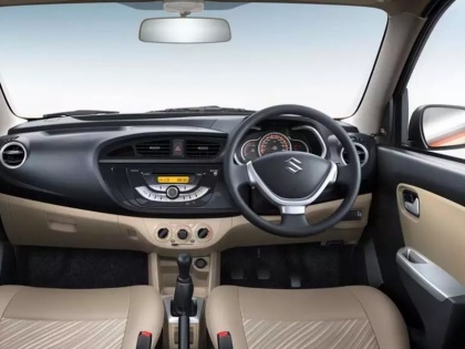 Maruti Suzuki Alto is India's best-selling car for 16th consecutive year | मारुति सुजुकी की ये कार बनी भारत की सबसे ज्यादा बिकने वाली कार, लगातार 16वें साल जलवा बरकरार