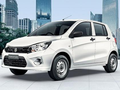 Maruti Suzuki Celerio Tour H2 launched at Rs 4.21 lakh | Maruti Suzuki Celerio का Tour H2 एडिशन भारत में लॉन्च, कीमत 4.21 लाख रुपये