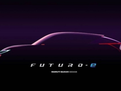 Maruti Suzuki Futuro-E SUV Teased Ahead Of Auto Expo 2020 | मारुति सुजुकी की पहली इलेक्ट्रिक कार Futuro-e का डिजाइन आया सामने, मिलेगा कूपे वाला फील