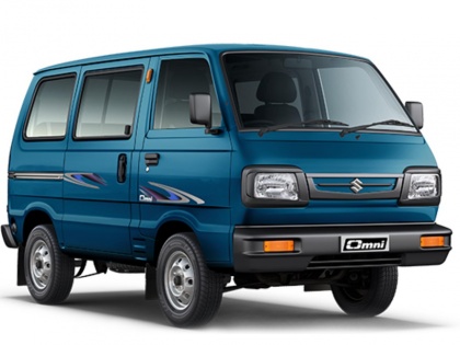 Maruti Suzuki Omni To Bid Farewell To India | Maruti Suzuki Omni का सफर खत्म, कंपनी जल्द बंद करेगी प्रोडक्शन