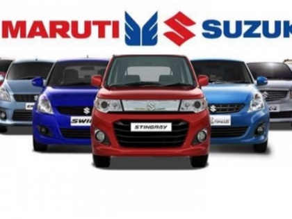 Maruti Suzuki exports over 2 million cars 14 models 100 countries  | मारुति सुजुकी ने 20 लाख गाड़ियों के निर्यात का आंकड़ा किया पार, 100 से अधिक देशों में निर्यात