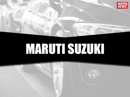 Petrol, CNG to focus on CNG variants to make up for the shortage of diesel vehicles | डीजल वाहनों की कमी की भरपाई के लिये पेट्रोल, CNG संस्करणों पर ध्यान दे रही है Maruti Suzuki