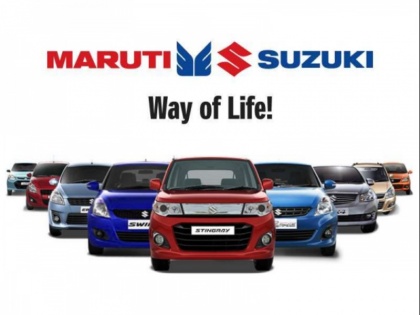 Maruti Suzuki-Mahindra Finance tie-up Know offers on car financing | मारुति ने कार खरीदने वालों के लिए पेश की खास फाइनेंस स्कीम, देना होगा कम EMI