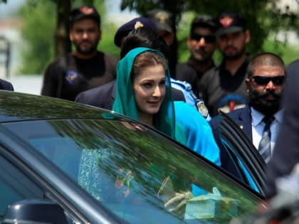Pakistani court granted bail to former PM Nawaz Sharif's daughter Maryam Nawaz in money laundering case | धनशोधन मामले में पाकिस्तानी कोर्ट ने पूर्व पीएम नवाज शरीफ की बेटी मरियम नवाज को दी जमानत