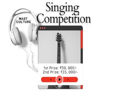 Mast Culture Sing Contest - India's singing culture, how to apply, direct links and all details | मस्त कल्चर गीत प्रतियोगिता- इंडिया का सिंगिंग कल्चर, सभी उम्र के उभरते गायक ले सकते हैं हिस्सा, जानिए इस बारे में