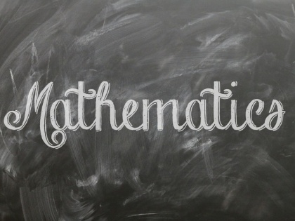 Why need to make maths interesting for children | ब्लॉग: गणित क्यों है सबसे जरूरी और इसे बच्चों के लिए रुचिकर बनाने की क्यों है जरूरत?