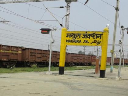 Madhya Pradesh, Three sage allegedly trying to kidnap a girl leave her at mathura station | मध्य प्रदेश: अगवा कर ला रहे किशोरी को मथुरा के पास ट्रेन में छोड़कर भागे तीन साधु, जानिए क्या मामला