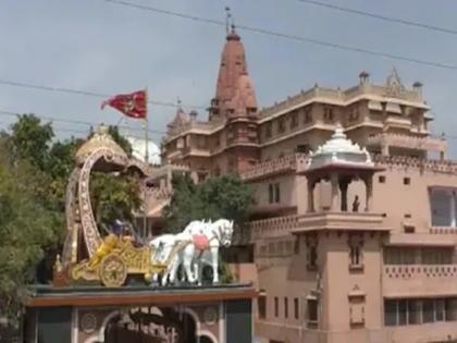 High court stayed the hearing of the case allowing worship at Krishna Janmabhoomi | कृष्ण जन्मभूमि पर पूजा की अनुमति वाले मुकदमे की सुनवाई पर हाईकोर्ट ने लगाई रोक, प्रतिवादियों को जवाबी हलफनामा दाखिल करने का निर्देश