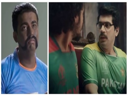 ICC World Cup 2019: It's Only Cricket For God's Sake: Sania Mirza Blasts on Ads | ICC World Cup 2019: भारत-पाक मैच पर विज्ञापनों से भड़कीं सानिया मिर्जा, सोशल मीडिया पर कही ये बात