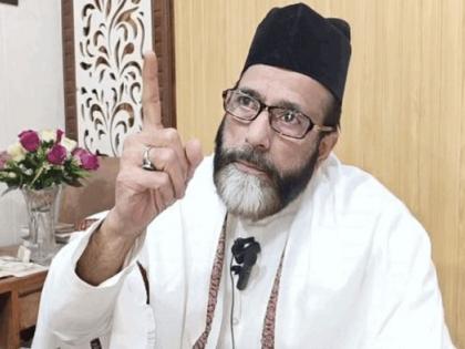 Bareilly violence Maulana Tauqeer Raza borrowed Rs 5055 in 1997 repaid loan including Rs 5055-40 principal Rs 24013-60 interest lodged Fatehgarh Central Jail | बरेली हिंसाः वर्ष 1997 में 5,055 रुपये लिए उधार, फतेहगढ़ केंद्रीय कारागार में बंद मौलाना तौकीर रजा ने 5,055.40 रुपये मूलधन और 24,013.60 रुपये ब्याज सहित कर्ज चुकाया