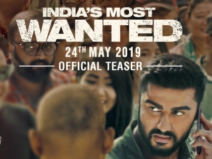 India's Most Wanted Teaser: arjun kapoor look is a very power full | India's Most Wanted Teaser: बिना किसी हथियार के भारत के ओसामा को पकड़ेंगे अर्जुन कपूर, दमदार है उनका ये लुक