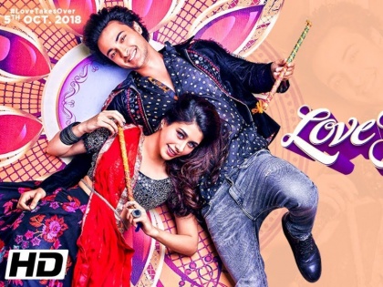 LoveYatri Movie Review in hindi Aayush Sharma and Warina Hussain starring movie LoveYatri | 'लवयात्री' मूवी रिव्यू: 'प्यार' एक सिम कार्ड की तरह होता है जो सस्ता और महंगा मोबाइल नहीं देखता बस सबमें फिट हो जाता है