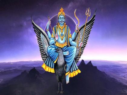 May Astrology 2019: horoscope or rashifal for Mesh, Vrishabha, Mithun, Kark, Singh, Kanya, Tula, Vrishchik, Dhanu, Makar, Kumbh, Meen | मई राशिफल: इन 4 राशियों का मुक़द्दर लिख चुके हैं शनिदेव, नौकरी, व्यापार और प्यार में मिलेगी अपार सफलता May Astrology 2019: horoscope or rashifal for Mesh, Vrishabha, Mithun, Kark, Singh, Kanya, Tula, Vrishchik, Dhanu, Makar, Kumbh, Meen | मई राशिफल: इन 4 राशियों का मुक़द्दर लिख चुके हैं शनिदेव, नौकरी, व्यापार और प्यार में मिलेगी अपार सफलता