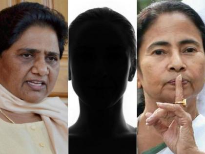 If Priyanka Gandhi enters politics then Maya & Mamata will be sidelined for PM candidate | इस महिला को राजनीति में ले आई कांग्रेस, तो टूट जाएगा मायावती-ममता बनर्जी के पीएम बनने का सपना If Priyanka Gandhi enters politics then Maya & Mamata will be sidelined for PM candidate | इस महिला को राजनीति में ले आई कांग्रेस, तो टूट जाएगा मायावती-ममता बनर्जी के पीएम बनने का सपना