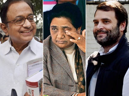Lok Sabha Elections 2019: Mayawati, Congress, United Opposition, Rahul Gandhi, P Chidambaram | लोकसभा चुनाव 2019: कांग्रेस को मायावती की शर्त नामंजूर, महागठबंधन का सपना छोड़ बनाया प्लान-बी, हुआ लीक!