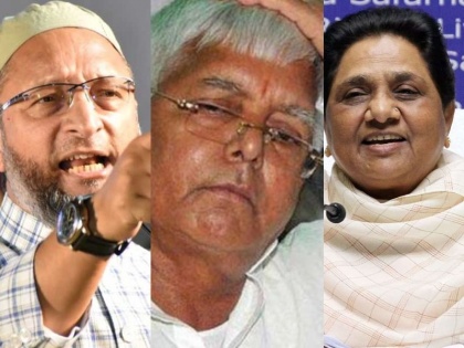 Bihar: How Owaisi and Mayawati stopped RJD's chariot in Gopalganj, got BJP victory, understand the whole matter | बिहार: गोपालगंज में ओवैसी और मायावती ने कैसे रोका राजद के रथ को, दिलाई भाजपा को जीत, समझिये पूरा माजरा