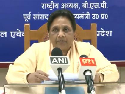 Mayawati BSP not against UCC in country just doesn't agree with the way it will be implemented | मायावती ने देश में UCC लागू करने की वकालत की, कहा- बसपा देश में समान संहिता लाने के खिलाफ नहीं, लेकिन...