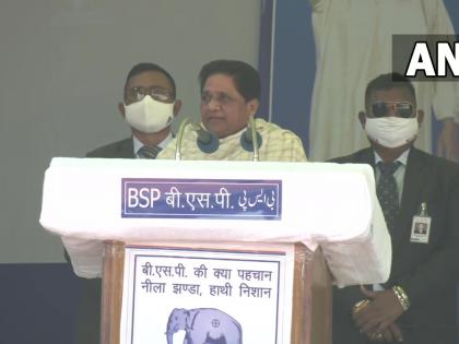 UP Election 2022 bsp chief Mayawati Agra Congress Dalit, tribal&backward classes bjp sp cm yogi | कांग्रेस, सपा, भाजपा पर हमला, बसपा प्रमुख मायावती बोलीं-दलितों और गरीबों को लुभाने के लिए नाटक UP Election 2022 bsp chief Mayawati Agra Congress Dalit, tribal&backward classes bjp sp cm yogi | कांग्रेस, सपा, भाजपा पर हमला, बसपा प्रमुख मायावती बोलीं-दलितों और गरीबों को लुभाने के लिए नाटक