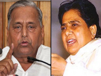 lok sabha election 2019 mayawati and mulayam singh yadav on same stage mainpuri after 25 years | लोकसभा चुनाव 2019: मायावती मांगेंगी मुलायम के लिए वोट, 25 साल एक मंच पर आएंगे नजर