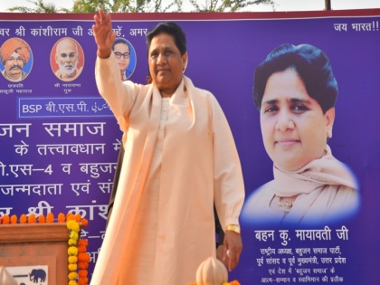 Mayawati Kanshi Ram's opponents will have to give a befitting reply after getting success in elections | चुनावी सफलता व सत्ता की मास्टर चाबी हासिल कर विरोधियों को देना होगा जवाबः कांशीराम के जन्मदिन पर मायावती