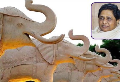 Mayawati Has To Reimburse Money Spent On Elephant Statues Says supreme court | सुप्रीम अदालत से मायावती को बड़ा झटका, हाथी और खुद की मूर्तियां बनवाने पर किया गया सरकारी पैसा लौटाना होगा