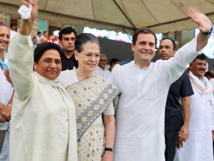 Mayawati, Sitaram Yechury all opposition leader slams bjp over karnataka Political Crisis | मायावती से लेकर येचुरी तक विपक्ष के सारे बड़े नेताओं ने कर्नाटक में भाजपा पर ‘खरीद-फरोख्त’ के आरोप लगाए