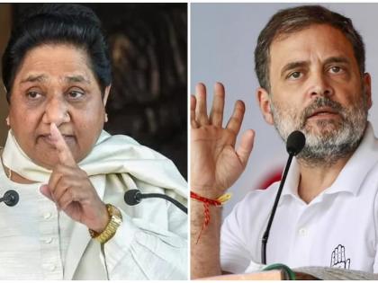 Why Rahul Gandhi silent Wakf Amendment Bill Mayawati said Muslim society unhappy restlessness coalition opposition parties 'India' is natural | Waqf Amendment Act: वक्फ संशोधन विधेयक पर क्यों खामोश हैं राहुल गांधी?, मायावती ने कहा-मुस्लिम समाज नाखुश और विपक्षी दलों के गठबंधन ‘इंडिया’ में बेचैनी स्वाभाविक Why Rahul Gandhi silent Wakf Amendment Bill Mayawati said Muslim society unhappy restlessness coalition opposition parties 'India' is natural | Waqf Amendment Act: वक्फ संशोधन विधेयक पर क्यों खामोश हैं राहुल गांधी?, मायावती ने कहा-मुस्लिम समाज नाखुश और विपक्षी दलों के गठबंधन ‘इंडिया’ में बेचैनी स्वाभाविक