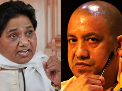 BSP Chief Mayawati hits back UP cm yogi adityanath for lord hanuman cast dalit | मायावती ने सीएम योगी पर साधा निशाना,  देवताओं को जाति में बांटने वालों से जनता रहे सावधान