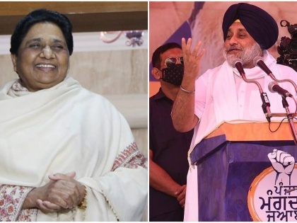 Punjab elections SAD BSP alliance 2022 mayawati Sukhbir Singh Badal BSP contest 20 of the 117 seats polls | पंजाब विधानसभा चुनावः बसपा और अकाली दल में गठबंधन, सीटों का बंटवारा, मायावती को 20 सीट