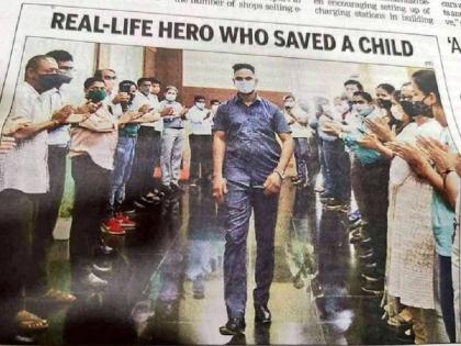 Mayur Shelkhe pointsman who saved child fell on tracks at Vangani railway station will give half of railway award money to child | Mayur Shelke: दिलेरी फिर दरियादिली, वायरल वीडियो वाले मयूर शेलके ने जीत लिया सबका दिल Mayur Shelkhe pointsman who saved child fell on tracks at Vangani railway station will give half of railway award money to child | Mayur Shelke: दिलेरी फिर दरियादिली, वायरल वीडियो वाले मयूर शेलके ने जीत लिया सबका दिल