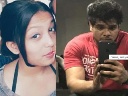 Mayur Vihar: Dead body found in the bathroom of 'Holiday Inn', family doubt on her boyfriend | मयूर विहार के फाइव स्टार होटल के बाथरूम में मिली युवती की लाश, बॉयफ्रेंड के साथ किया था चेक इन