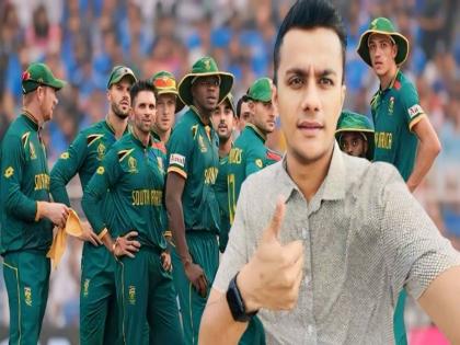 IND vs SA: Before the title clash, MBA Chaiwala supported South Africa, wrote on X, "I stand with South Africa" | IND vs SA: खिताबी भिड़ंत से पहले एमबीए चायवाला ने किया दक्षिण अफ्रीका का सपोर्ट, एक्स पर लिखा, "मैं दक्षिण अफ्रीका के साथ खड़ा हूँ"