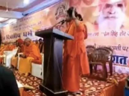 Haridwar Hate Speech issue Ex-Armed Forces Chiefs Write To President PM modi says they target muslim want to build hindu nation | धर्म संसद में हेट स्पीच पर सशस्‍त्र बलों के पूर्व प्रमुख भड़के, कहा जाति विशेष को टारगेट कर 'हिंदू राष्‍ट्र' बनाने की कवायद