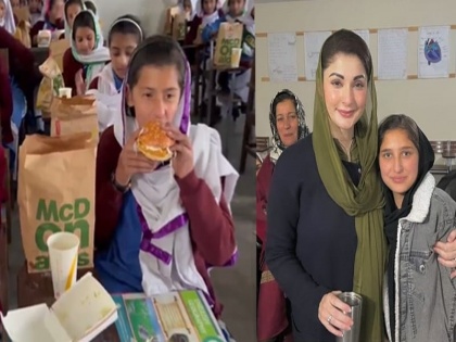 Maryam Nawaz feeds McDonald's burgers, fries to children; sparks row | Pakistan: मरियम नवाज ने स्कूली बच्चों को खिलाया मैकडॉनल्ड्स का बर्गर, फ्राइज़, पाकिस्तान में मचा सियासी बवाल