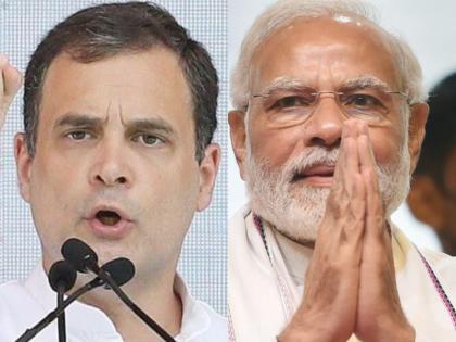 Karnataka Assembly Elections 2023: Rahul Gandhi, while besieging the BJP on '40 percent commission', said, "BJP will get only 40 seats" | Karnataka Assembly Elections 2023: राहुल गांधी ने भाजपा को '40 फीसदी कमीशन' पर घेरते हुए कहा, "भाजपा को '40' से बहुत लगाव है, उतनी ही सीटें मिलेगी" Karnataka Assembly Elections 2023: Rahul Gandhi, while besieging the BJP on '40 percent commission', said, "BJP will get only 40 seats" | Karnataka Assembly Elections 2023: राहुल गांधी ने भाजपा को '40 फीसदी कमीशन' पर घेरते हुए कहा, "भाजपा को '40' से बहुत लगाव है, उतनी ही सीटें मिलेगी"